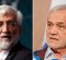 Iran’s presidential election heads to runoff