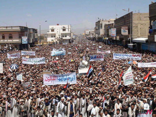 Yemen protesters