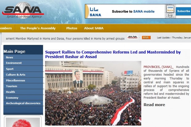 Support Rallies to Comprehensive Reforms Led and Masterminded by President Bashar al-Assad