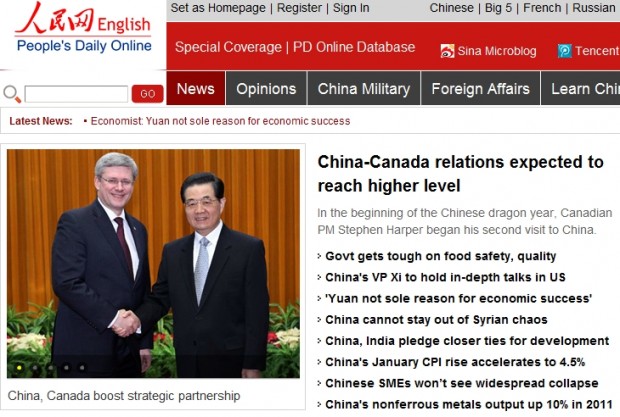 China, Canada boost strategic partnership