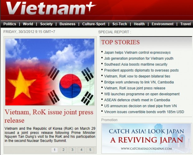 Vietnam, RoK issue joint press release