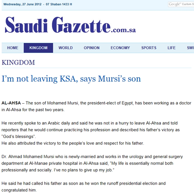 Ksa News