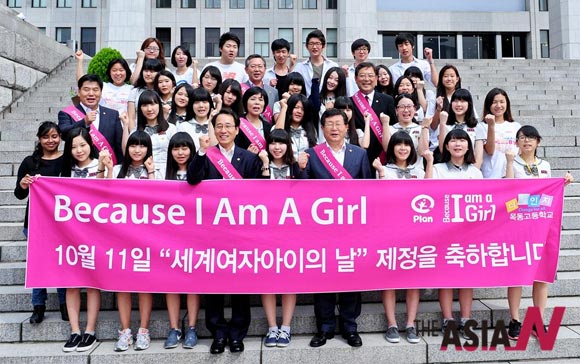 Campaign called ‘Because I Am A Girl’ held in National Assembly