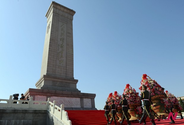 CHINA BEIJING NATIONAL DAY MONUMENT RESPECT