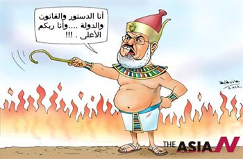 Morsi, do you want to become a pharaoh?