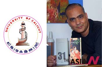 Ashraf's novels studied in way of fictional narration at University Of Calicut, India