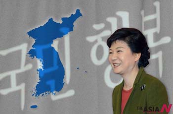 Park Geun-hye gov't asked to prepare for welfare policy of unified Korea