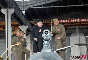 DPRK-KIM JONG UN-UNIT 1501-INSPECTION