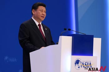 Boao Forum claims to be 'Asia's Davos