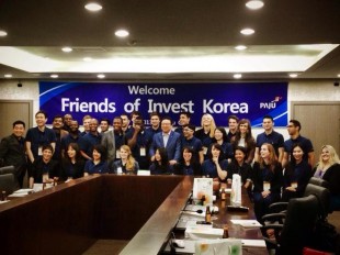 Friends of Invest Korea group photo