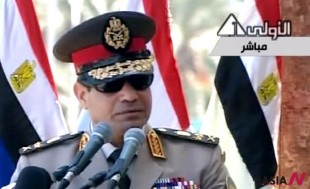 In this image taken from Egypt State TV, Egyptian Defense Minister Gen. Abdel-Fattah el-Sissi delivers a speech in Alexandria, Egypt, Wednesday, July 24, 2013. El-Sissi has called on Egyptians to hold mass demonstrations to voice their support for the military to put an end to "violence" and "terrorism."( AP Photo/Egypt State TV)