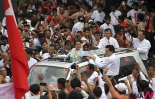 Aung San Suu Kyi