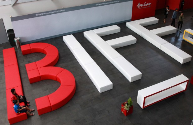 Tourists visit the venue of the 17th Busan International Film Festival (BIFF) at the Busan Cinema Center in Busan, South Korea, Oct. 3, 2012. (Xinhua/Park Jin hee)