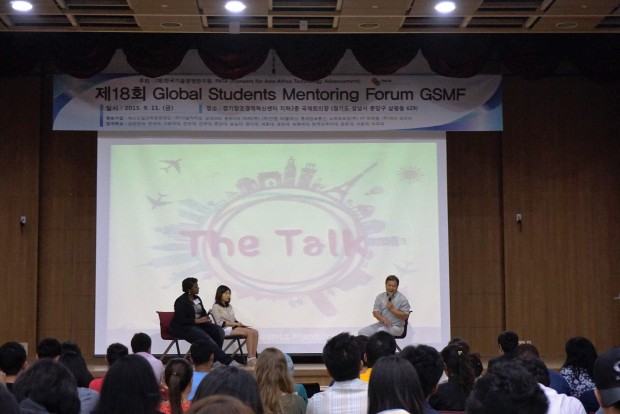 "The Talk", discussion between the students and prof. Chon. 