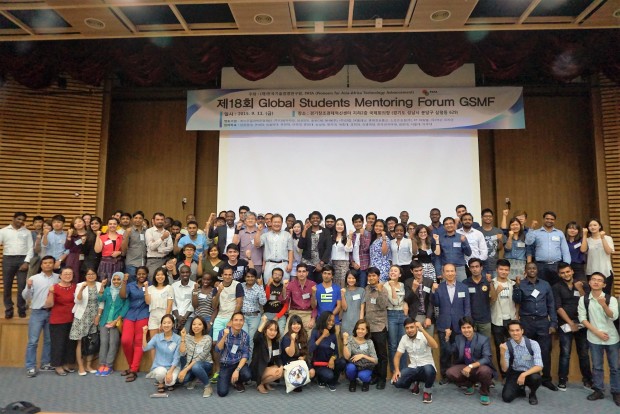 The GSMF students attending the forum in Gyeonggi posing for a group picture.