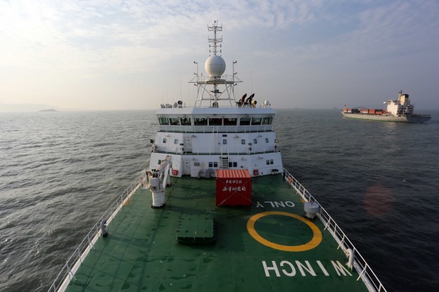 One of the Chinese vessels. (Xinhua/Meng Jing)