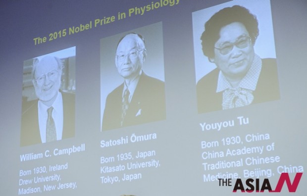 The Nobel judges awarded the prize to Irish-born William Campbell, Satoshi Omura of Japan and Tu Youyou, the first ever medicine laureate from China. (FREDRIK SANDBERG/TT via AP)