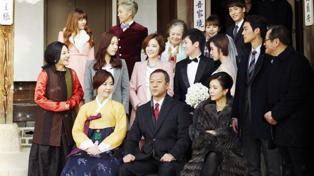 The entire cast of the drama, with the exception of the 'ghost'