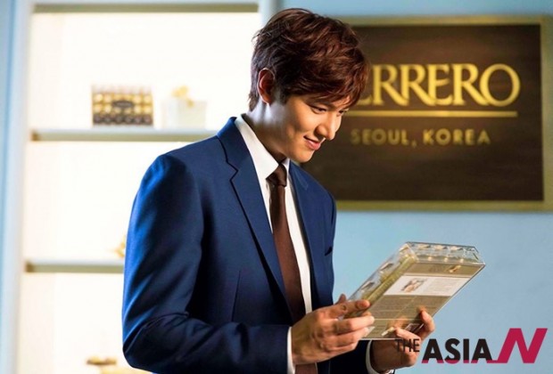 Official ad photo shows Lee Min Ho with the Ferrero Rocher chocolate box.