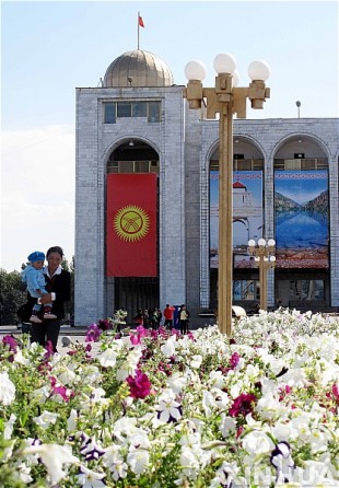 bishkek