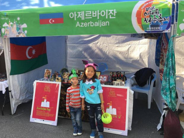 A moment from a cultural program of Azerbaijan in Seoul.