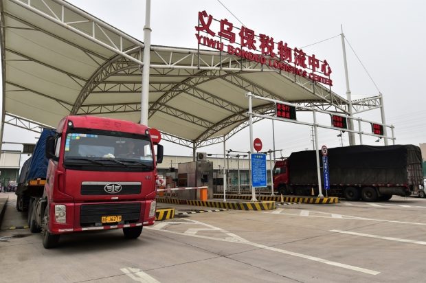 Trucks loaded with daily use run through the Yiwu Bonded Logistic Center in Yiwu, east China’s Zhejiang province on Feb. 25, 2019. The foreign trade of Yiwu hit a monthly record this January. Photo: People's daily online