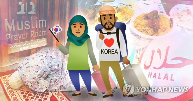 south-korea-muslim-friendly