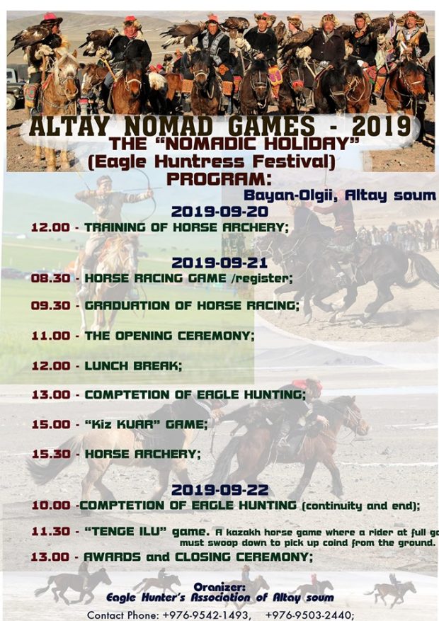 Altay Nomad Games 2019