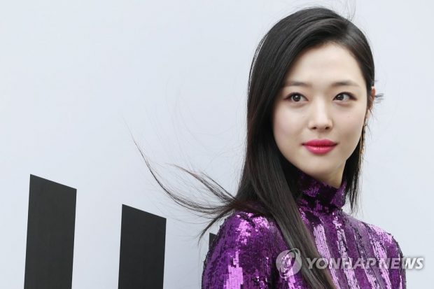 Sulli (Yonhap)