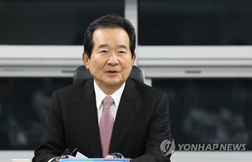 Chung Sye-kyun, the nominee to be the new prime minister. (Yonhap)