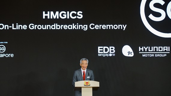 Prime Minister Lee Hsien Loong taking part int the virtual ground-breaking ceremony for the project 