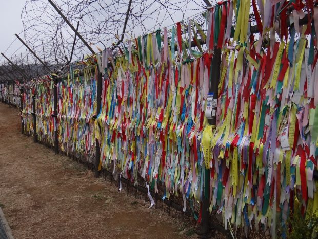 Ribbons at DMZ - Powerful messages awaiting family reunions, hoping for country reunification