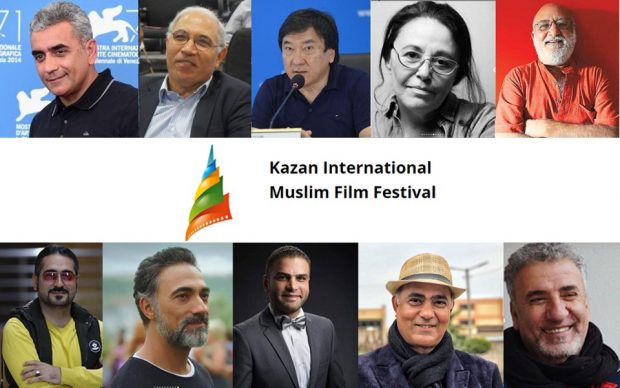 The film festival jury 