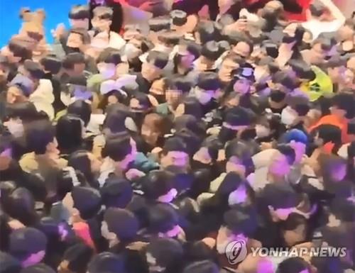 This photo from a reader on Oct. 30, 2022, shows a crowd of people during Halloween parties in Seoul's Itaewon district the previous day