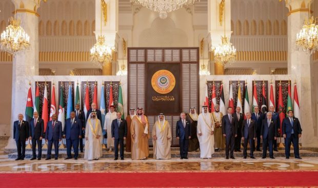 The Arab leaders ahea dof their Bahrain Summit (BNA)