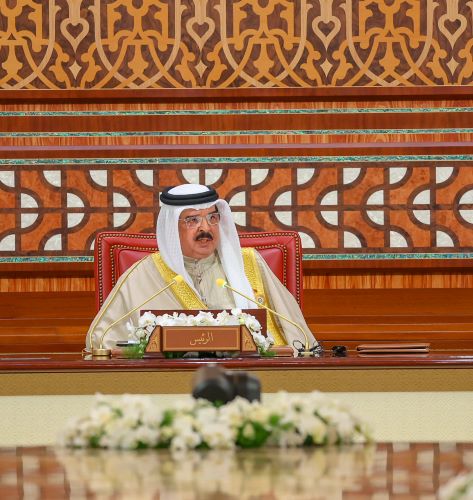 Summit President King Hamad bin Isa Al Khalifa (BNA)