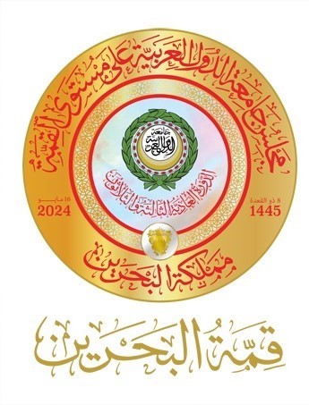Bahrain Summit logo 