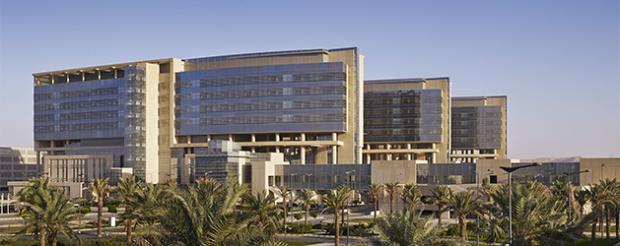 King Abdulaziz Medical City in Riyadh