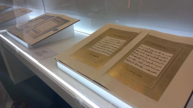 The rare copy of the Holy Quran displayed at Fujairah Al Bader festival