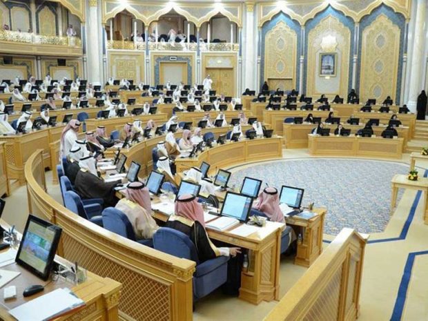 Saudi Shura Council session in progress