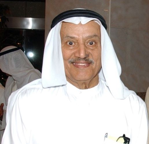 Yousuf Saleh Al-Alyan