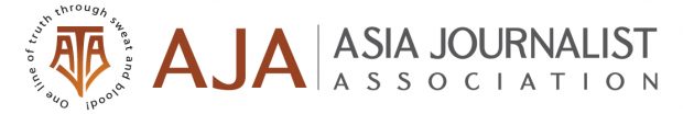 aja-logo_eng